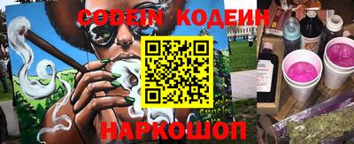тгк Донской