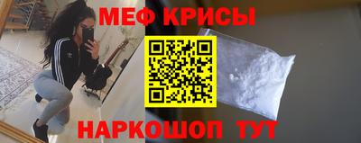 тгк Донской