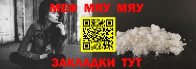 МДПВ Донецк