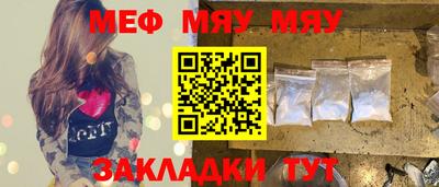 тгк Донской