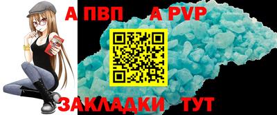 тгк Донской