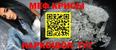 ГАЛЛЮЦИНОГЕННЫЕ ГРИБЫ Дубна