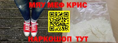 МДПВ Донецк