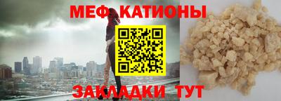 ГАЛЛЮЦИНОГЕННЫЕ ГРИБЫ Дубна