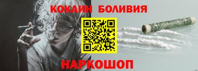 МДПВ Донецк