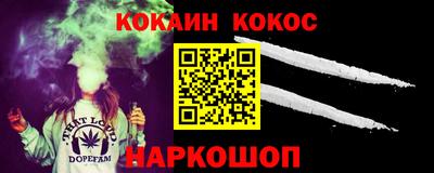 МДПВ Донецк