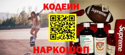 МДПВ Донецк