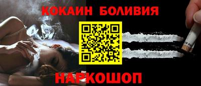 МДПВ Донецк