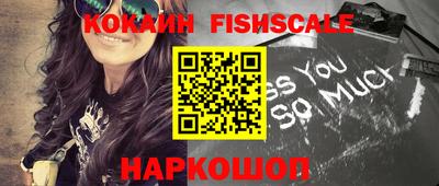 МДПВ Донецк