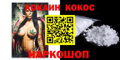 МДПВ Донецк