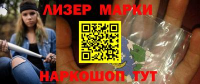 ГАЛЛЮЦИНОГЕННЫЕ ГРИБЫ Дубна
