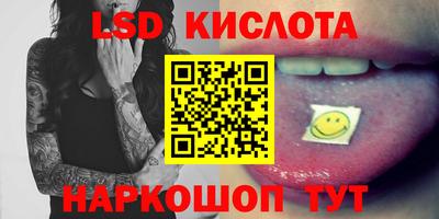 ГАЛЛЮЦИНОГЕННЫЕ ГРИБЫ Дубна