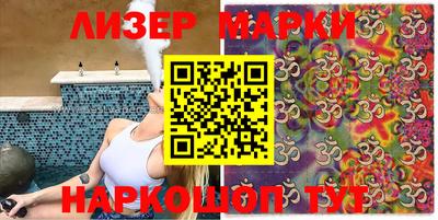 МДПВ Донецк