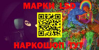 МДПВ Донецк