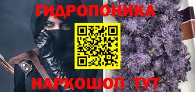 тгк Донской