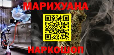 ГАЛЛЮЦИНОГЕННЫЕ ГРИБЫ Дубна