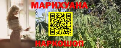 ГАЛЛЮЦИНОГЕННЫЕ ГРИБЫ Дубна