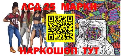 тгк Донской