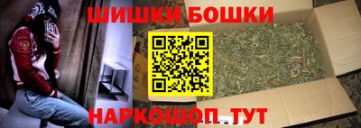 тгк Донской