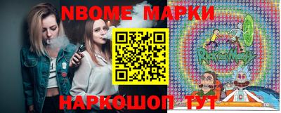 тгк Донской
