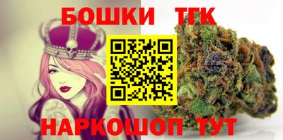 ГАЛЛЮЦИНОГЕННЫЕ ГРИБЫ Дубна