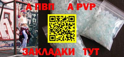 ГАЛЛЮЦИНОГЕННЫЕ ГРИБЫ Дубна