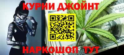 тгк Донской