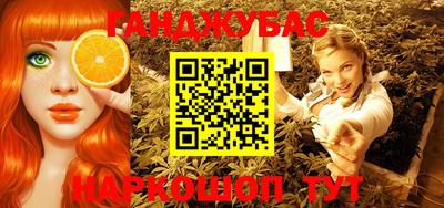ГАЛЛЮЦИНОГЕННЫЕ ГРИБЫ Дубна