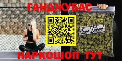 тгк Донской