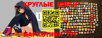 МДПВ Донецк