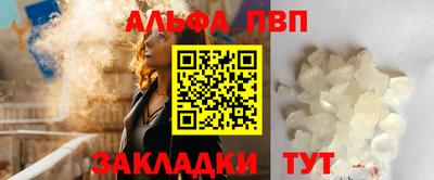 тгк Донской