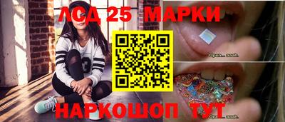 МДПВ Донецк