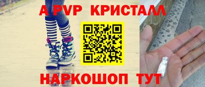 тгк Донской