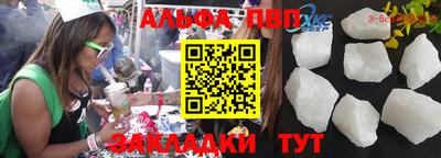 ГАЛЛЮЦИНОГЕННЫЕ ГРИБЫ Дубна