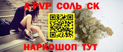 ГАЛЛЮЦИНОГЕННЫЕ ГРИБЫ Дубна
