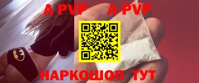 ГАЛЛЮЦИНОГЕННЫЕ ГРИБЫ Дубна