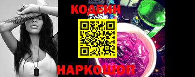 тгк Донской