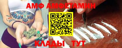 тгк Донской