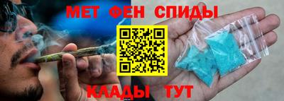 тгк Донской