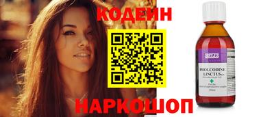 МДПВ Донецк