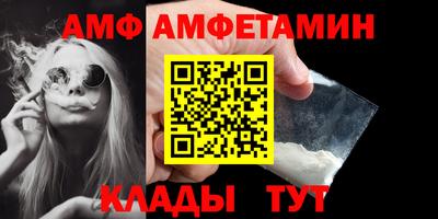 ГАЛЛЮЦИНОГЕННЫЕ ГРИБЫ Дубна