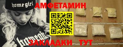 тгк Донской