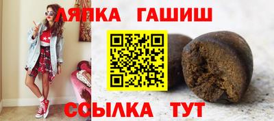 тгк Донской