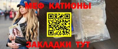 МДПВ Донецк