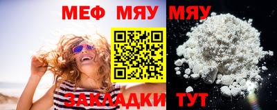 ГАЛЛЮЦИНОГЕННЫЕ ГРИБЫ Дубна