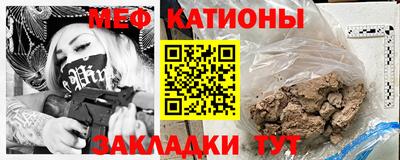 тгк Донской