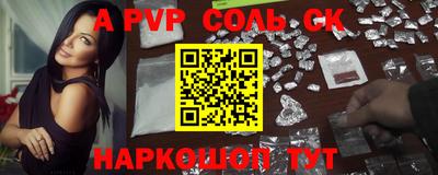 МДПВ Донецк