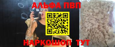 МДПВ Донецк